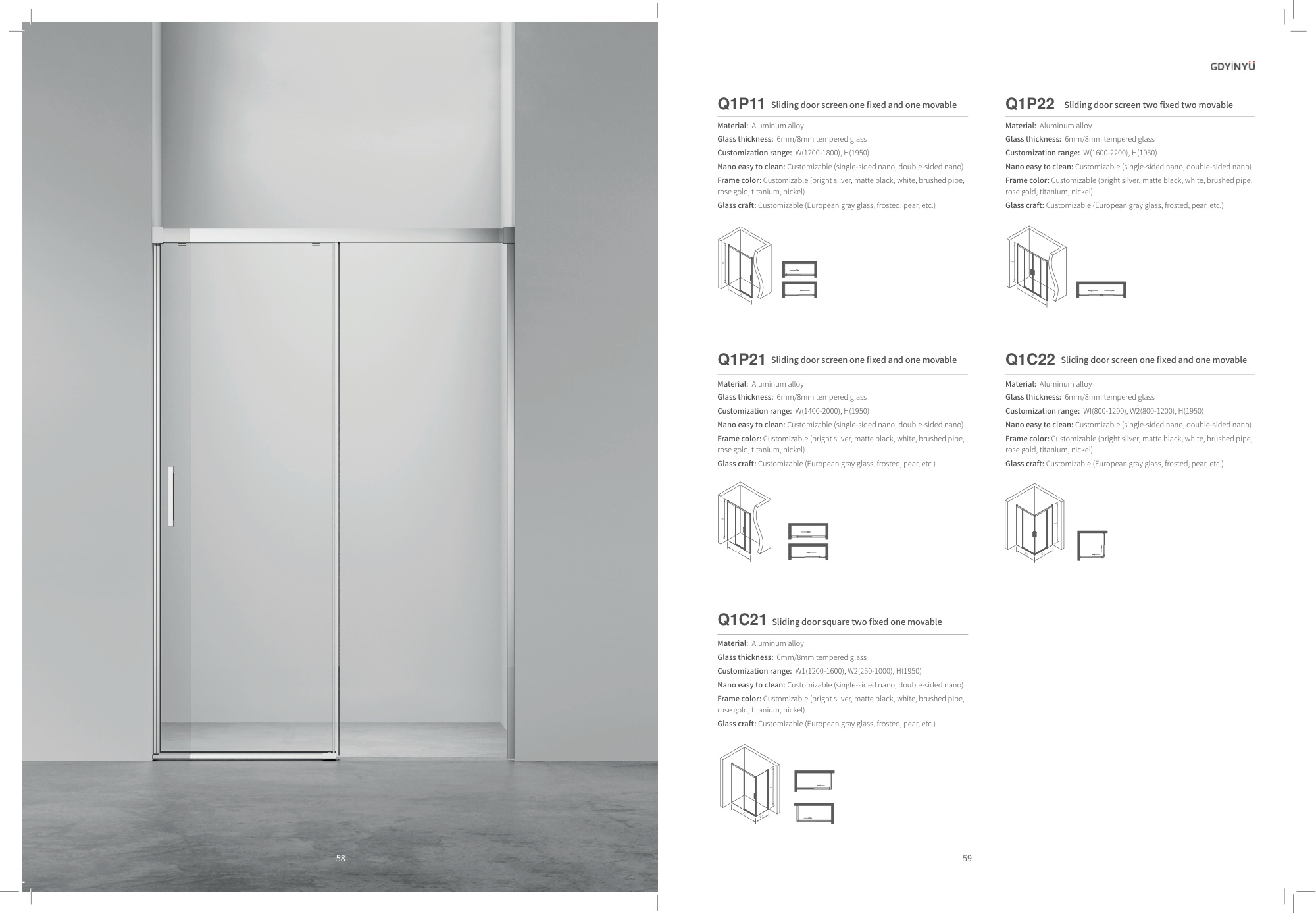 Q1P11 Q Series Sliding Door floor plan
